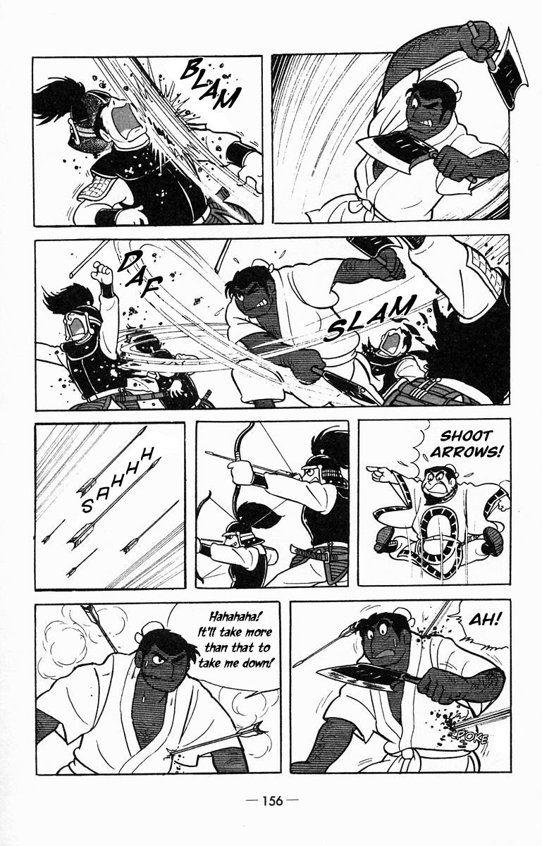 Page 34