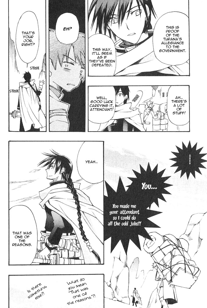 Page 34
