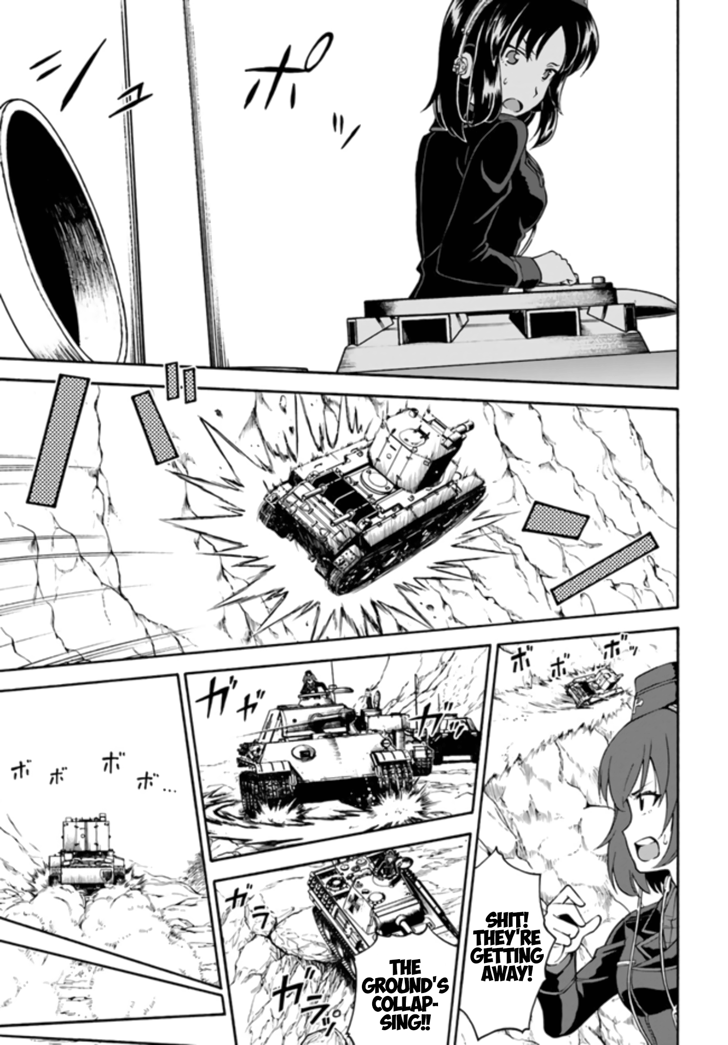 Page 33