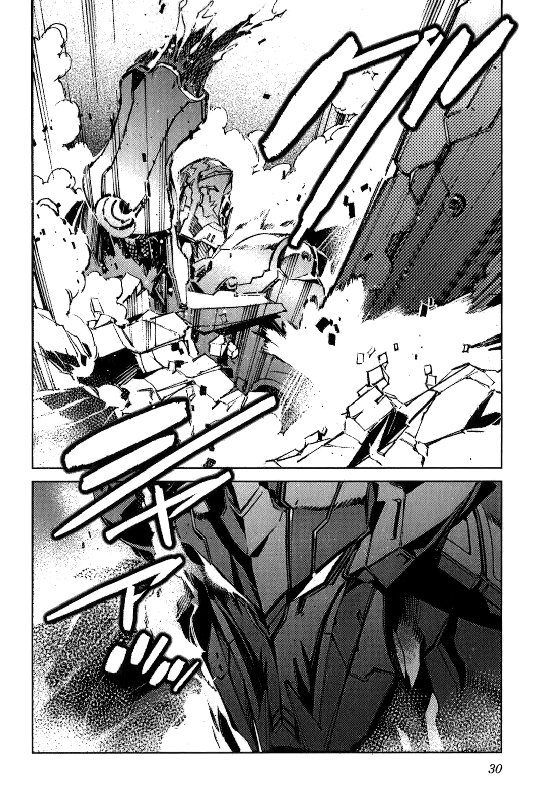 Page 33