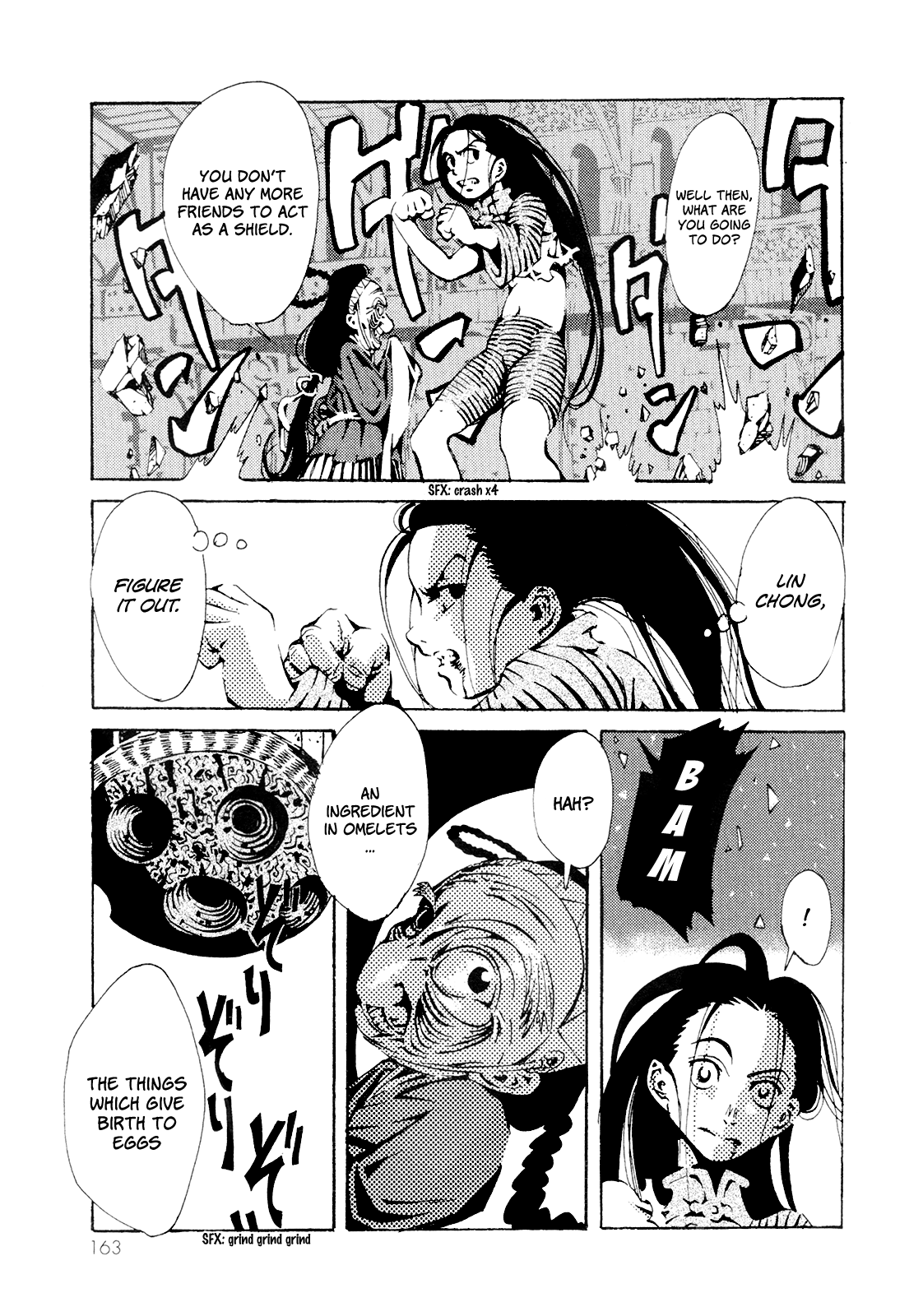 Page 33