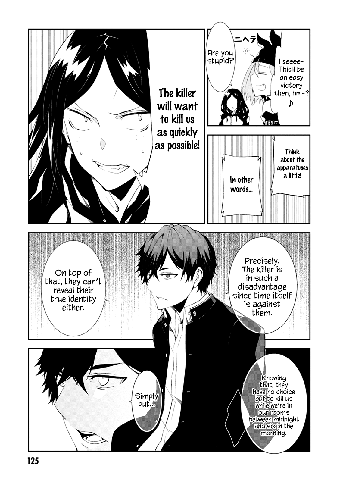 Page 33