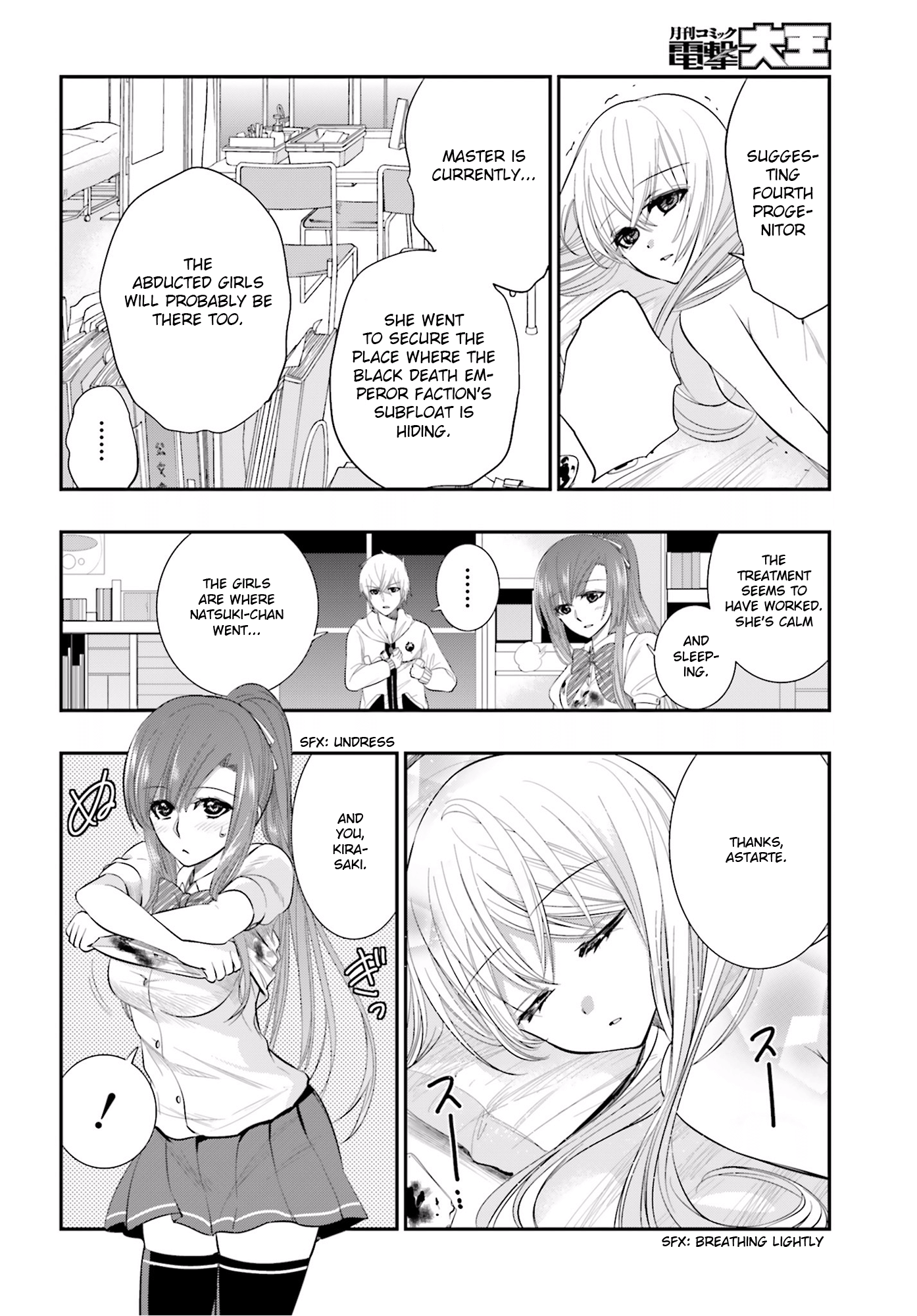 Page 34