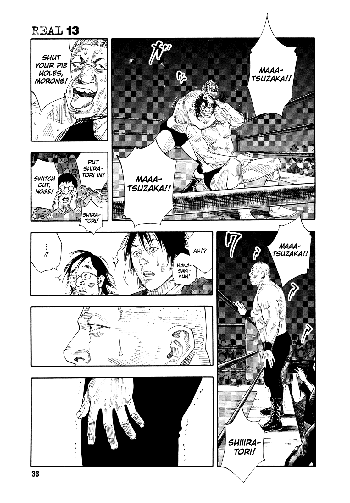 Page 33