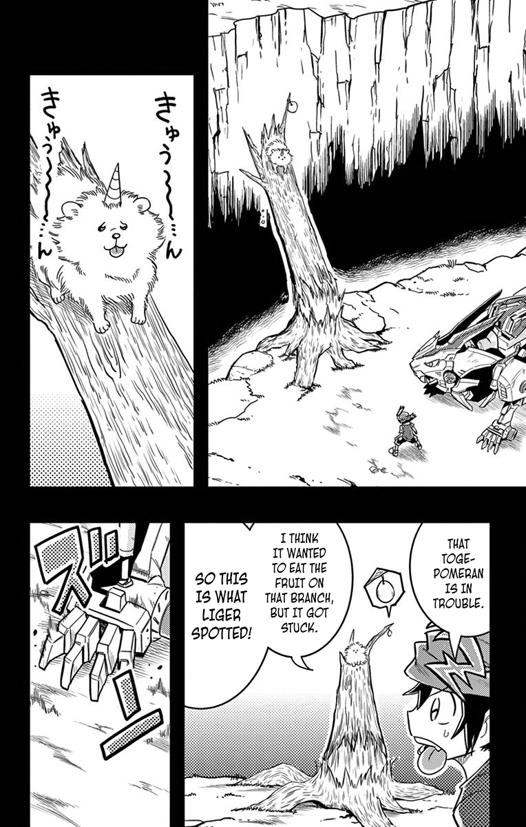 Page 33