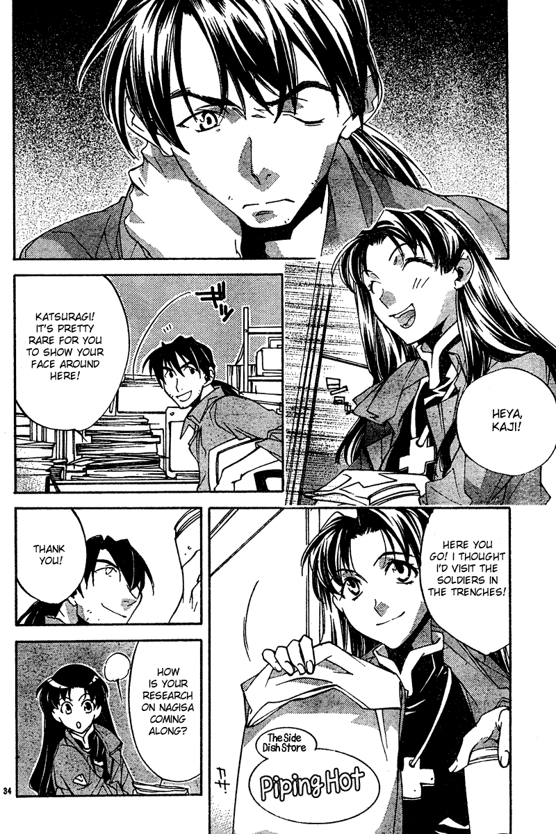Page 34
