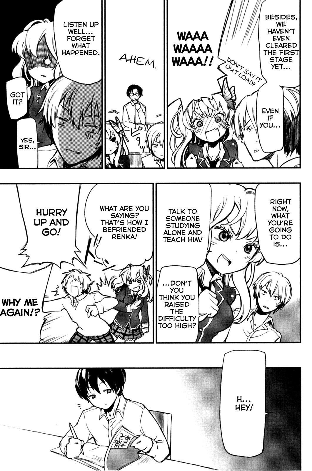 Page 33