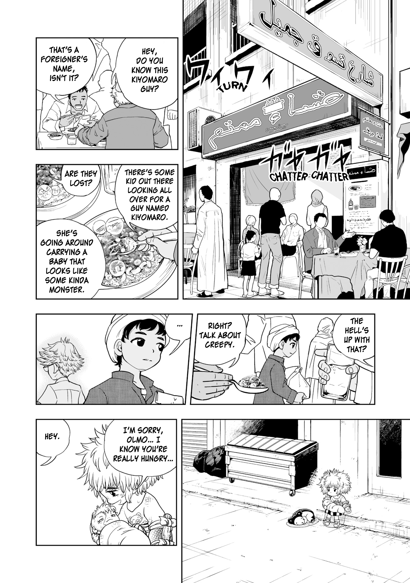 Page 34
