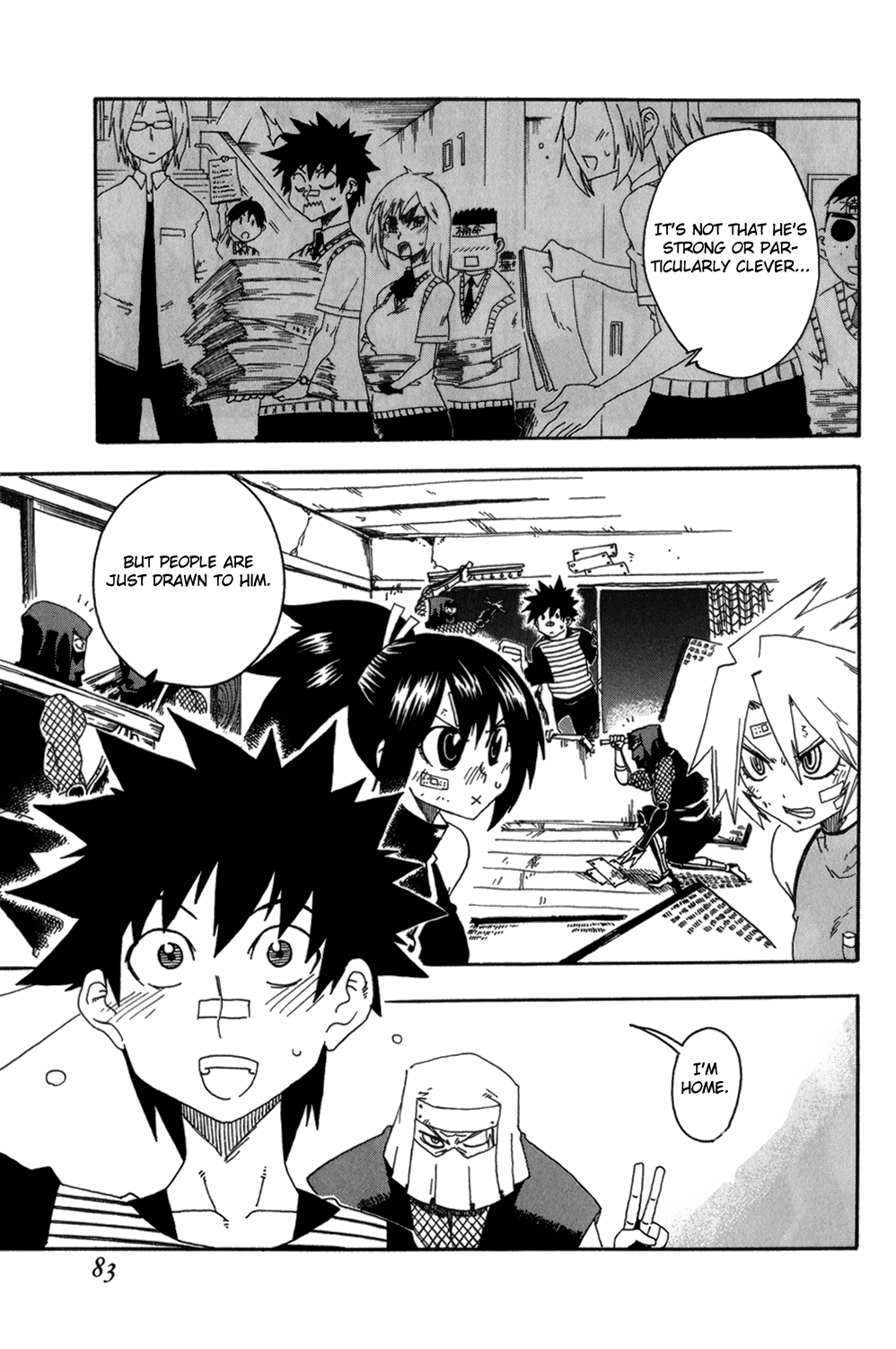 Page 33