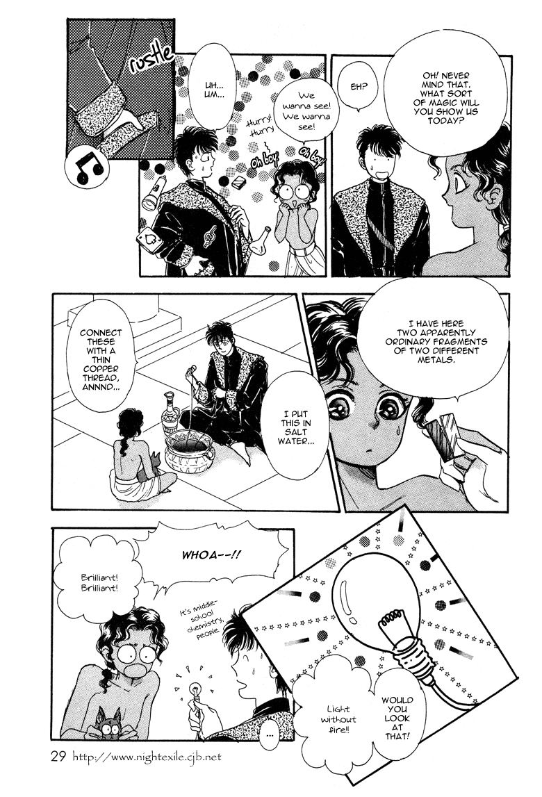 Page 33