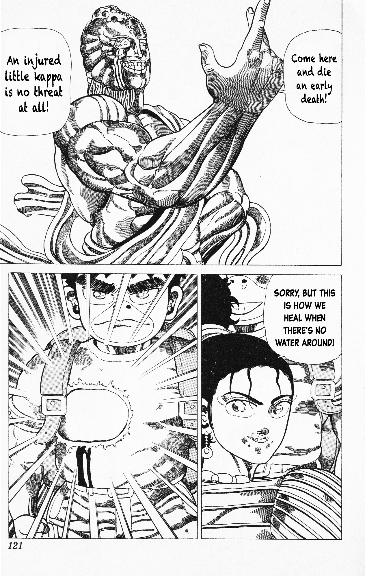 Page 34