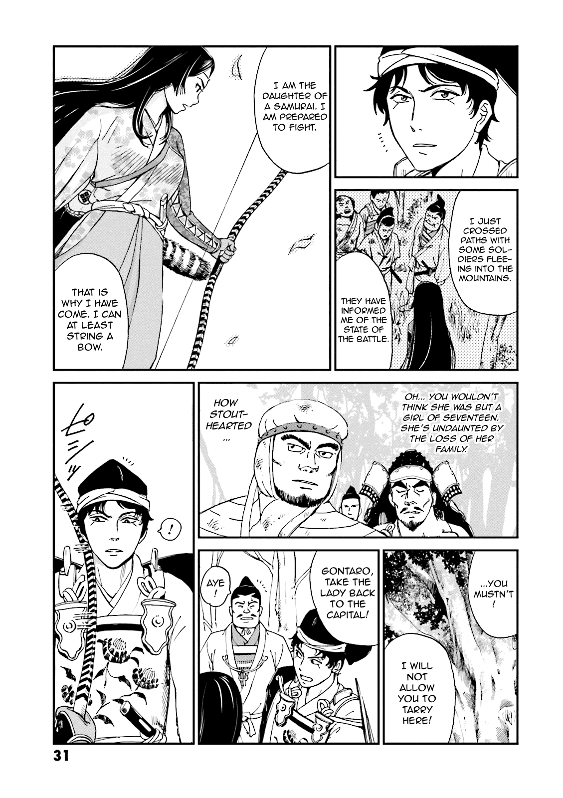Page 33