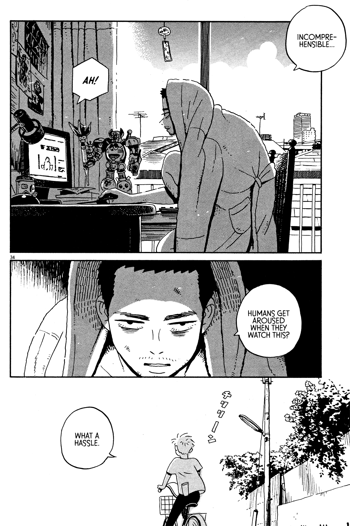 Page 33
