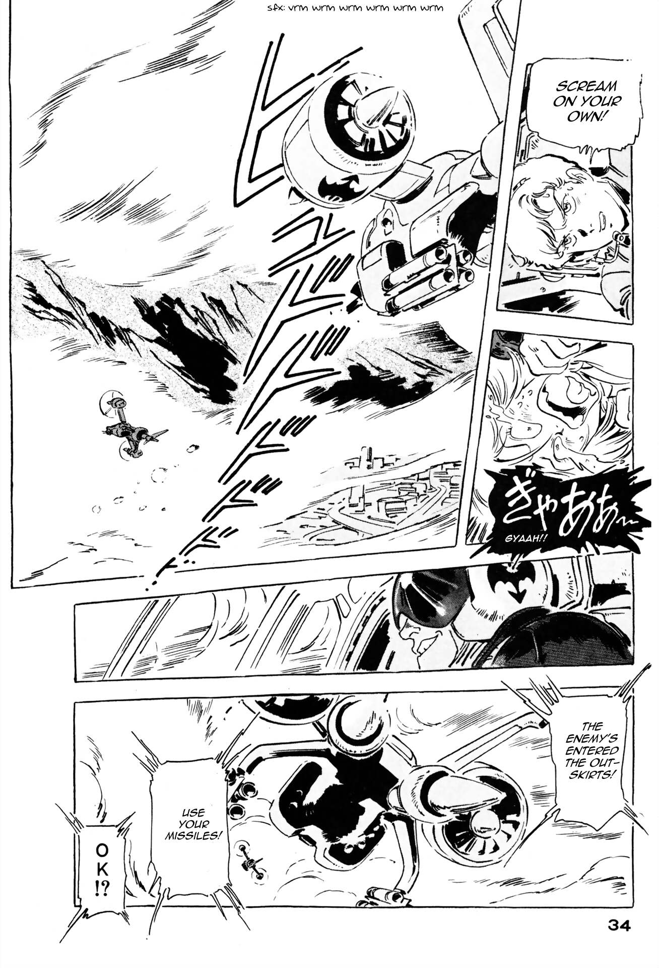 Page 34
