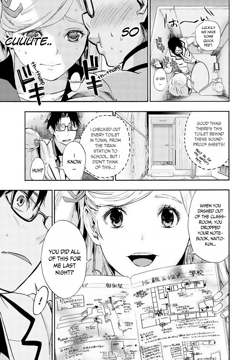 Page 33