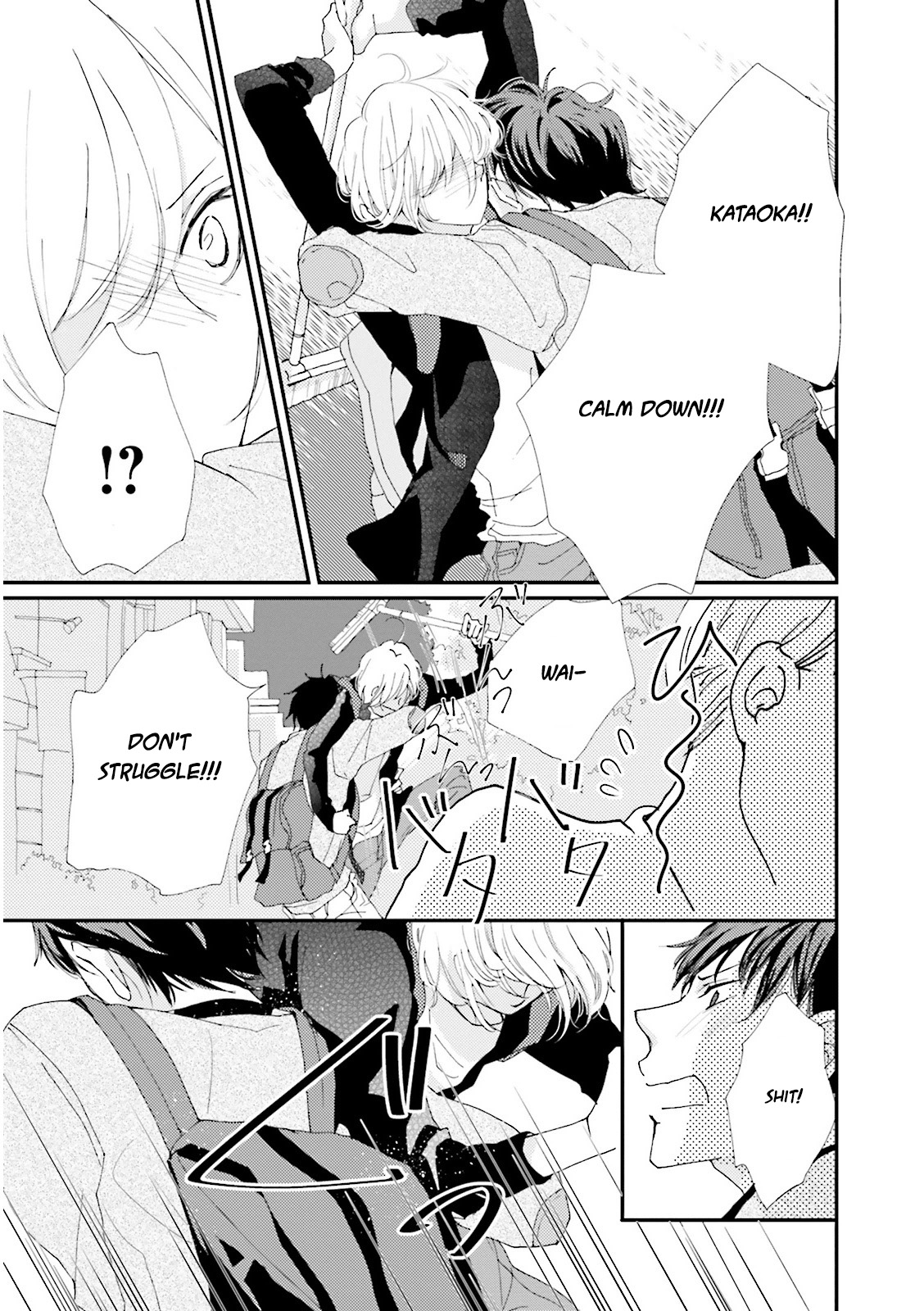 Page 33