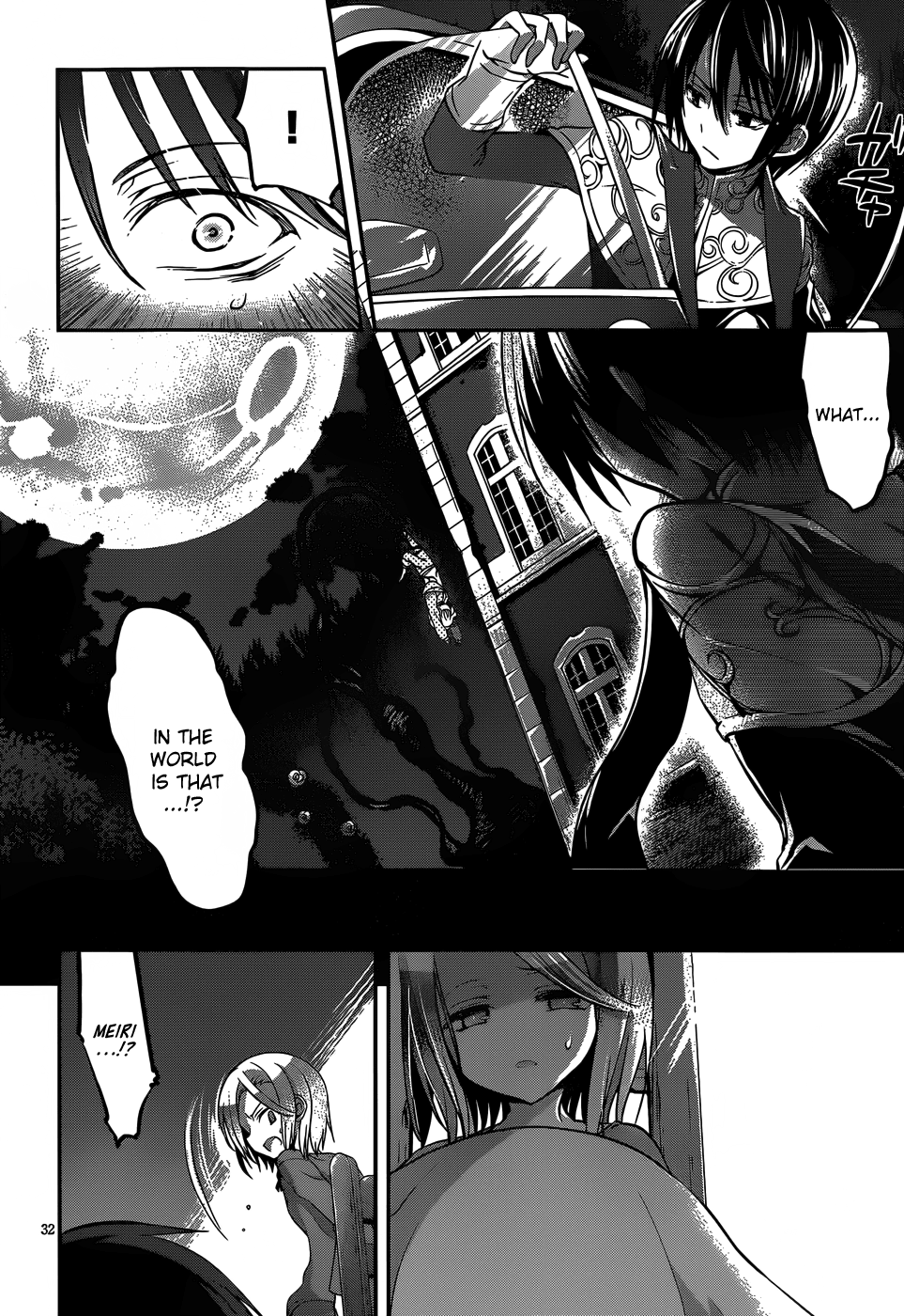 Page 33