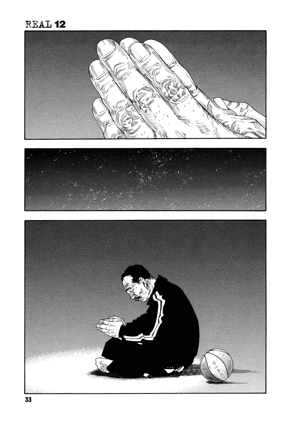 Page 33