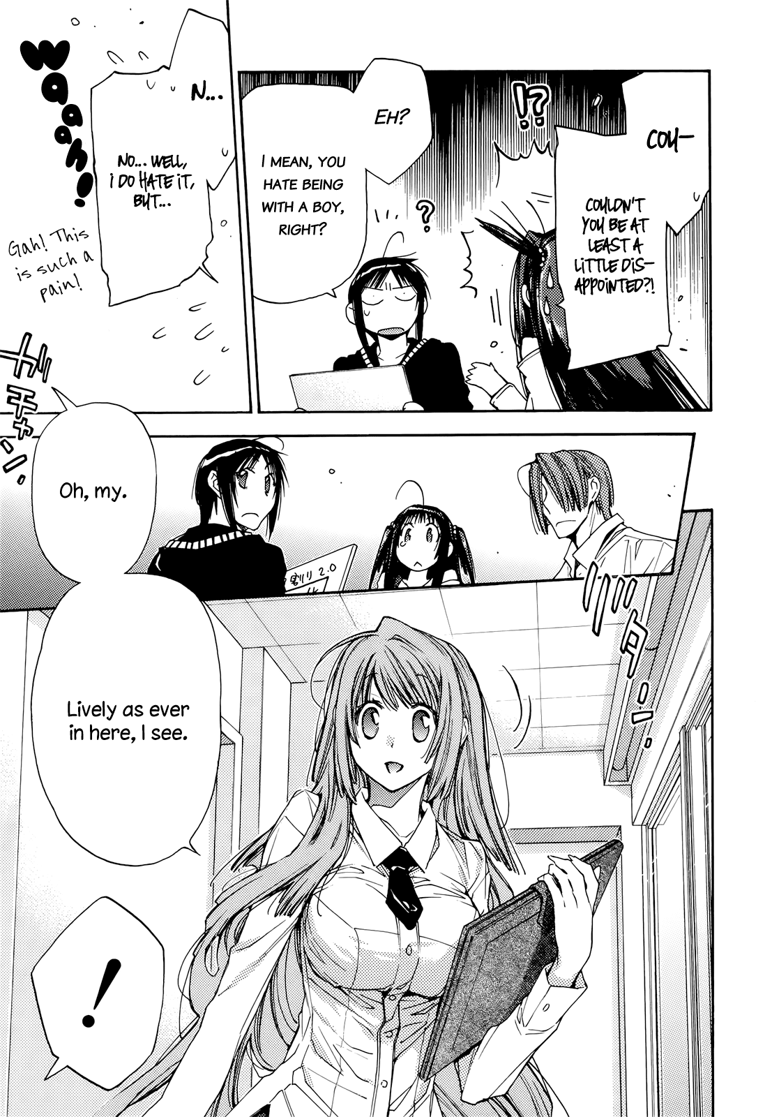 Page 33