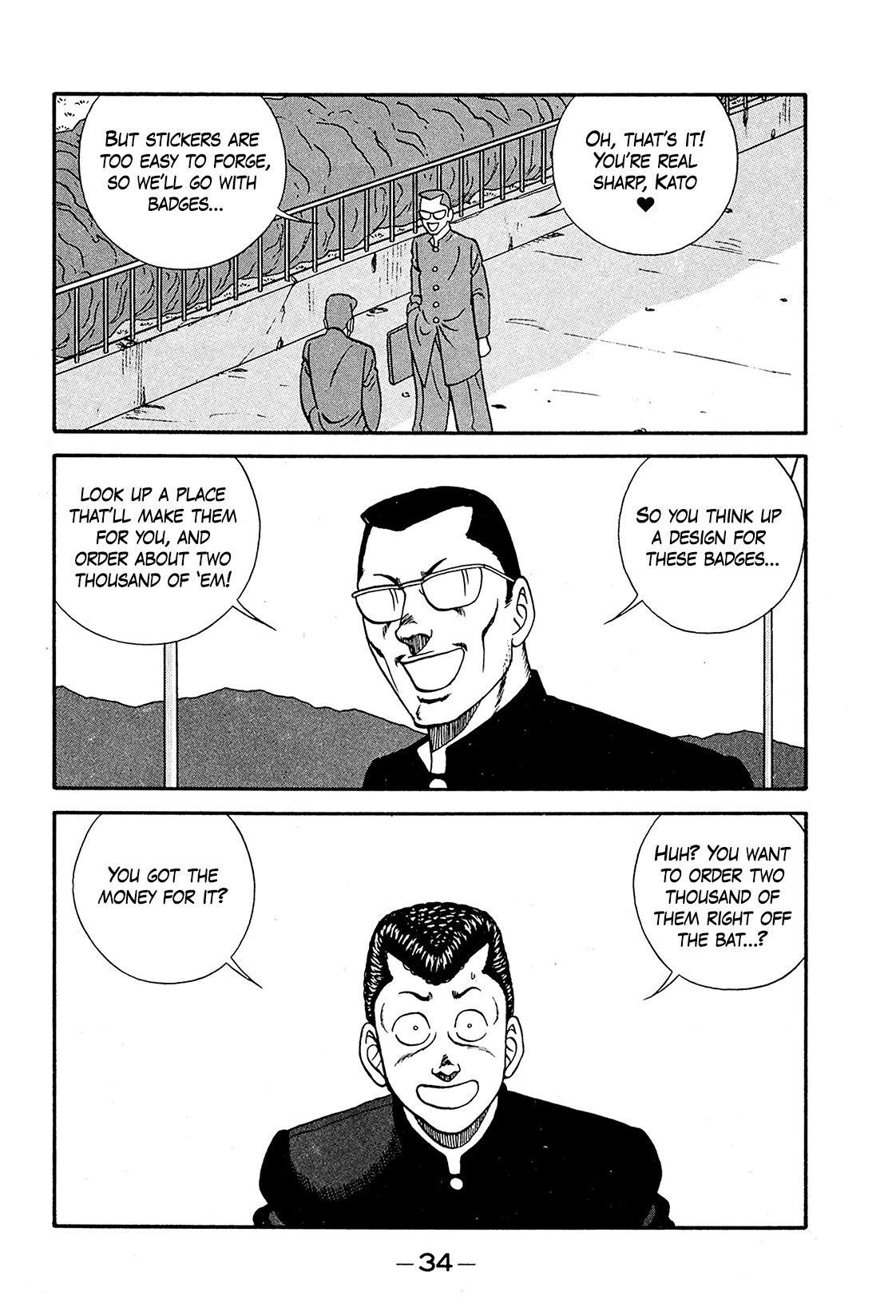 Page 34