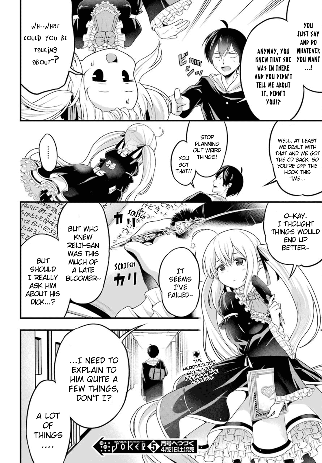 Page 33