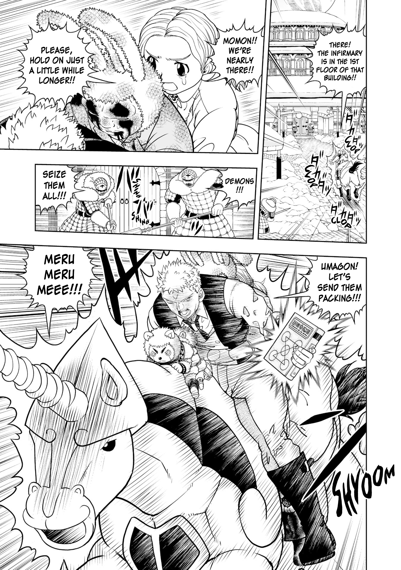 Page 34