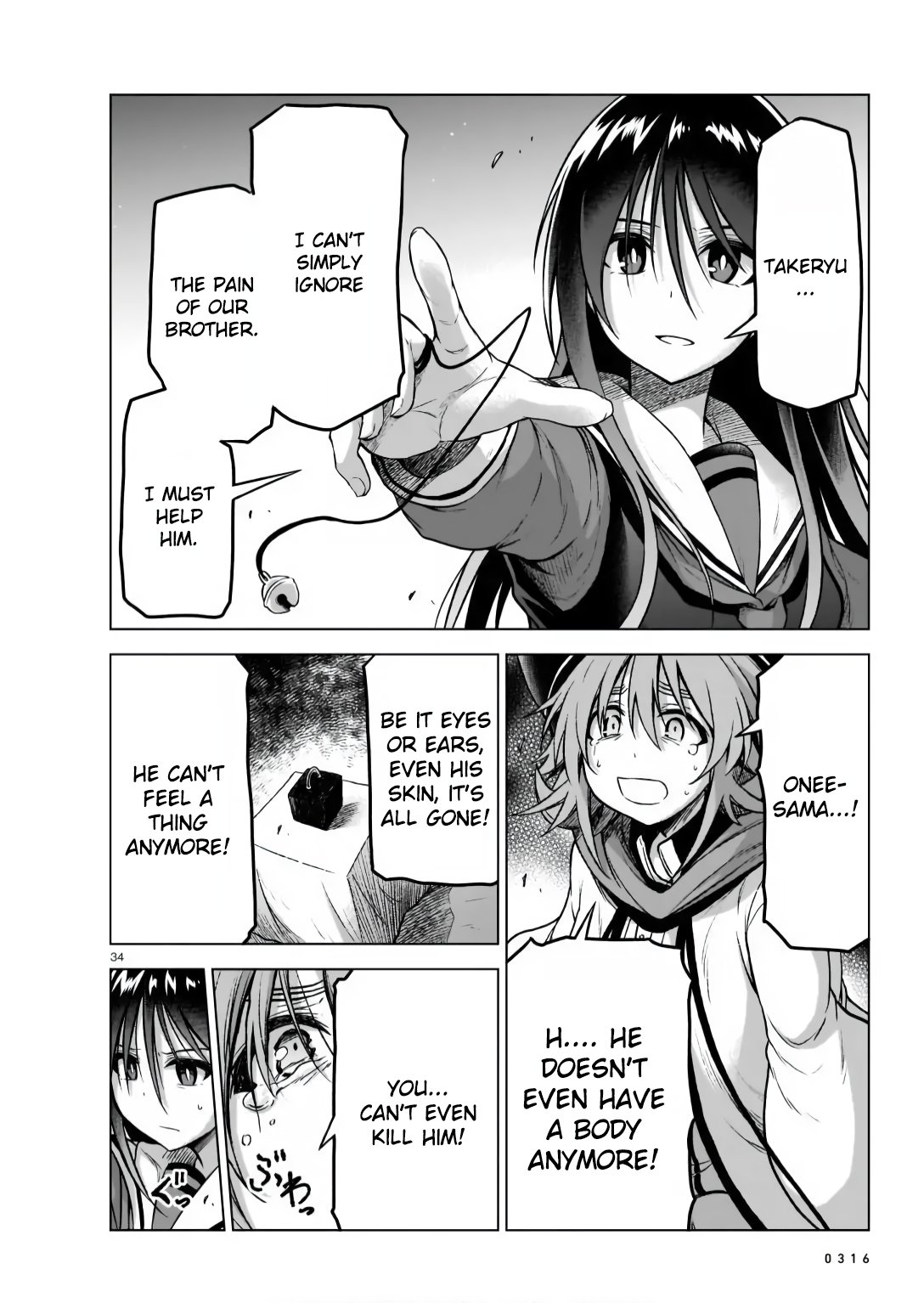 Page 34