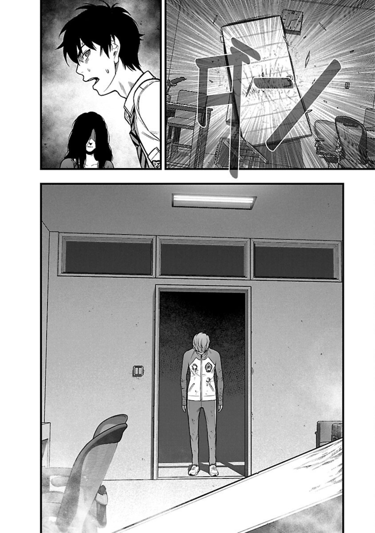 Page 34