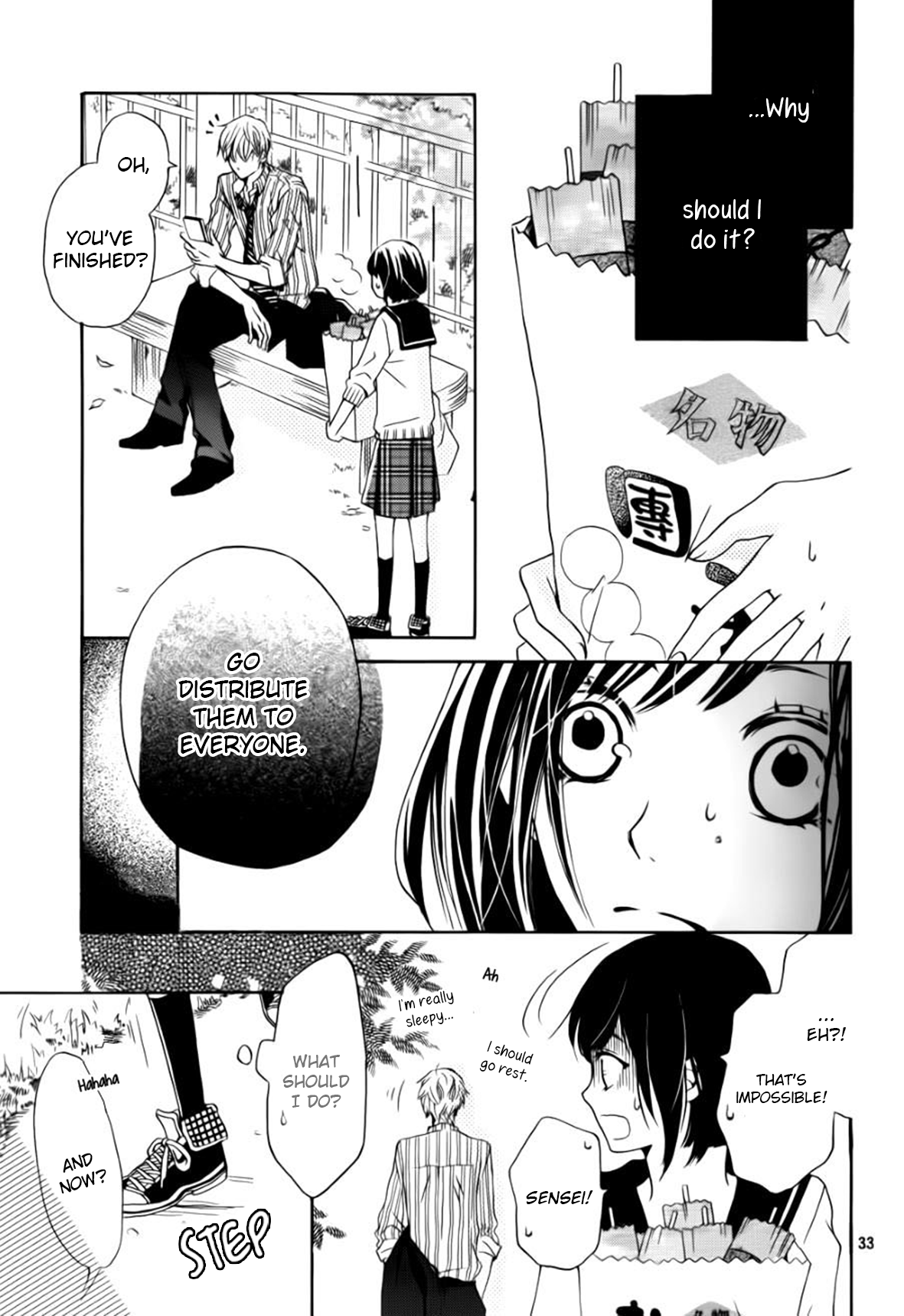 Page 33