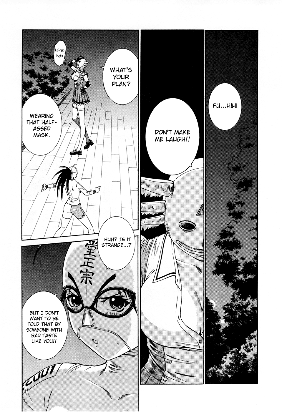 Page 34