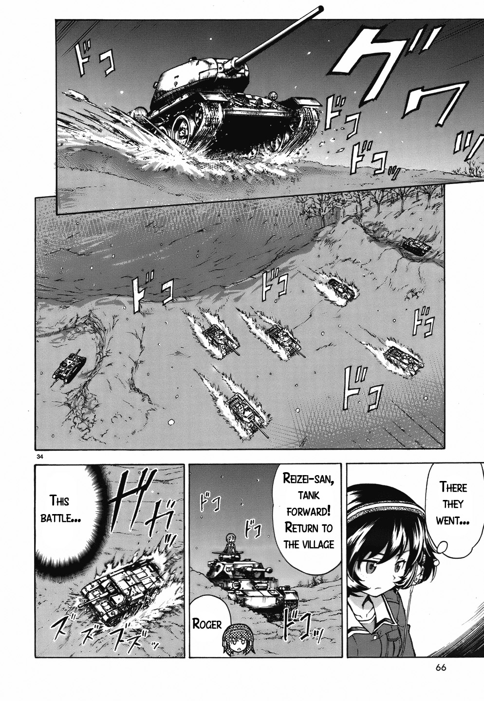 Page 34