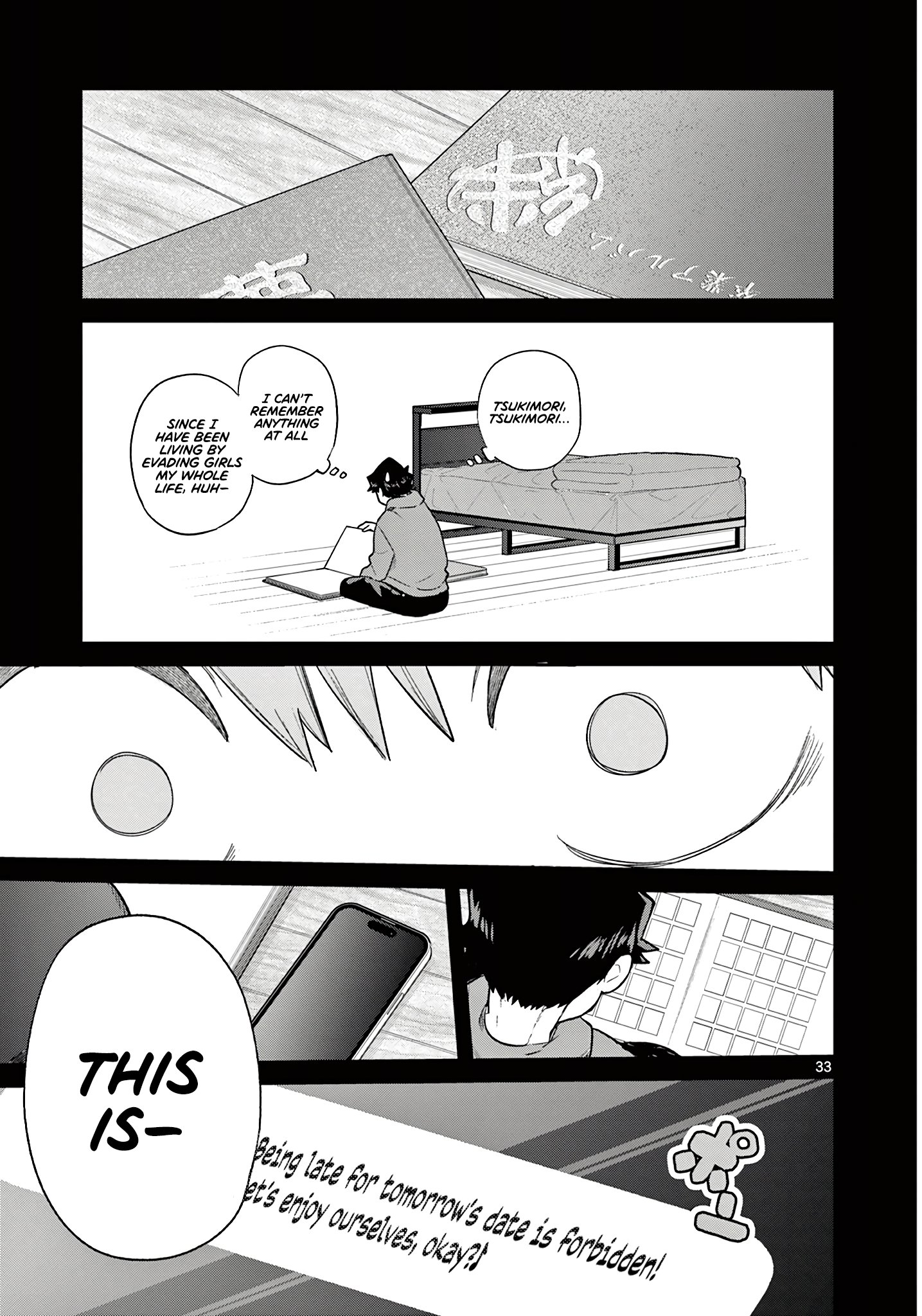 Page 34