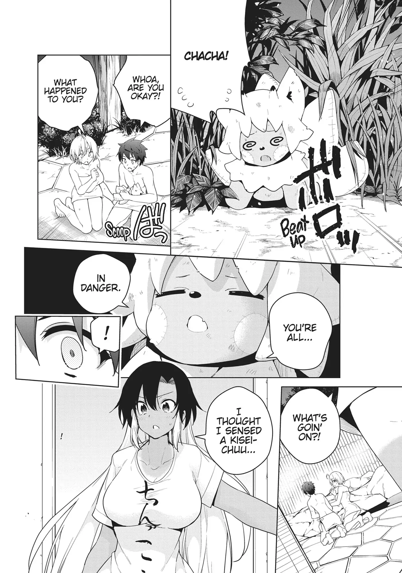 Page 34