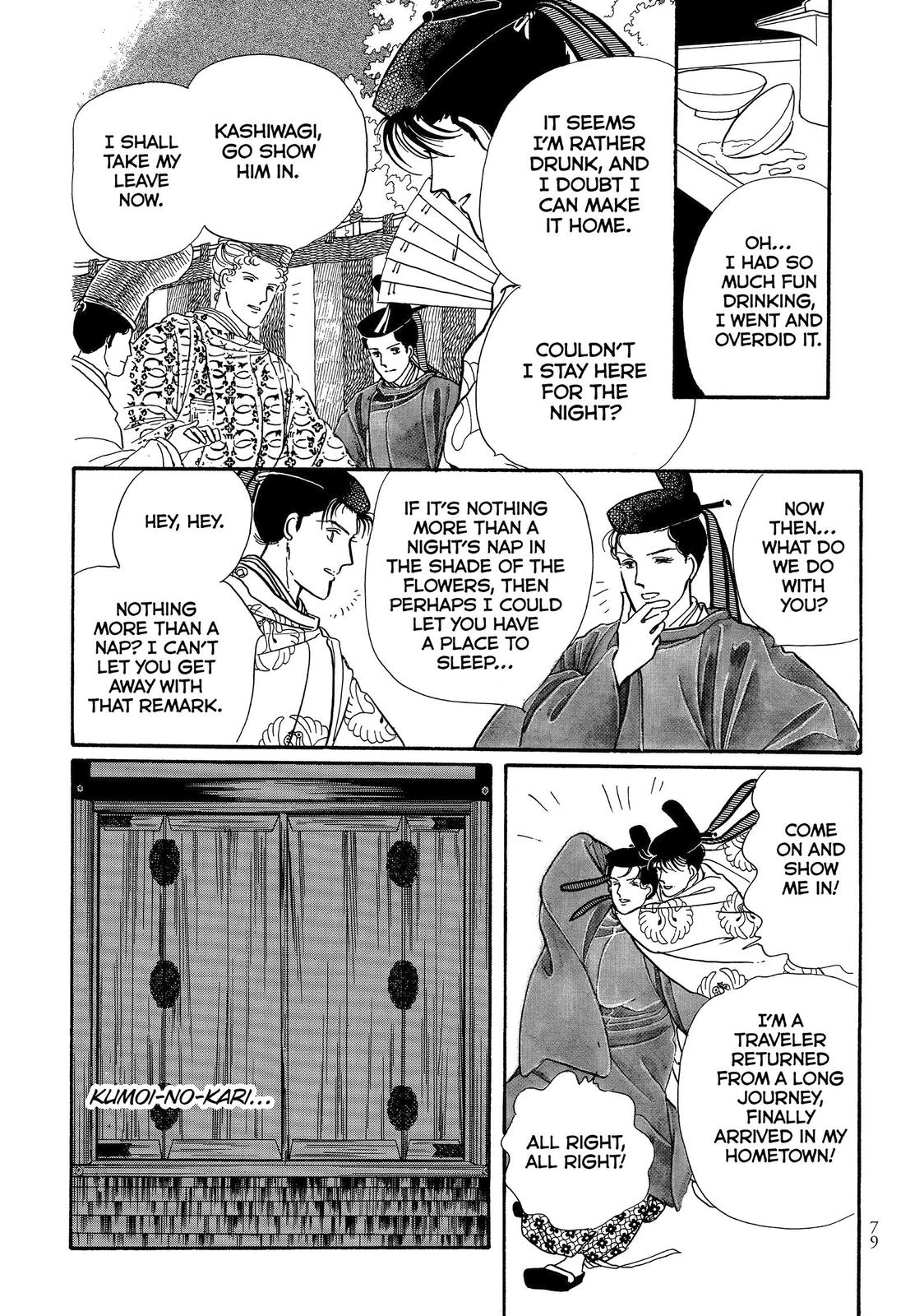 Page 34