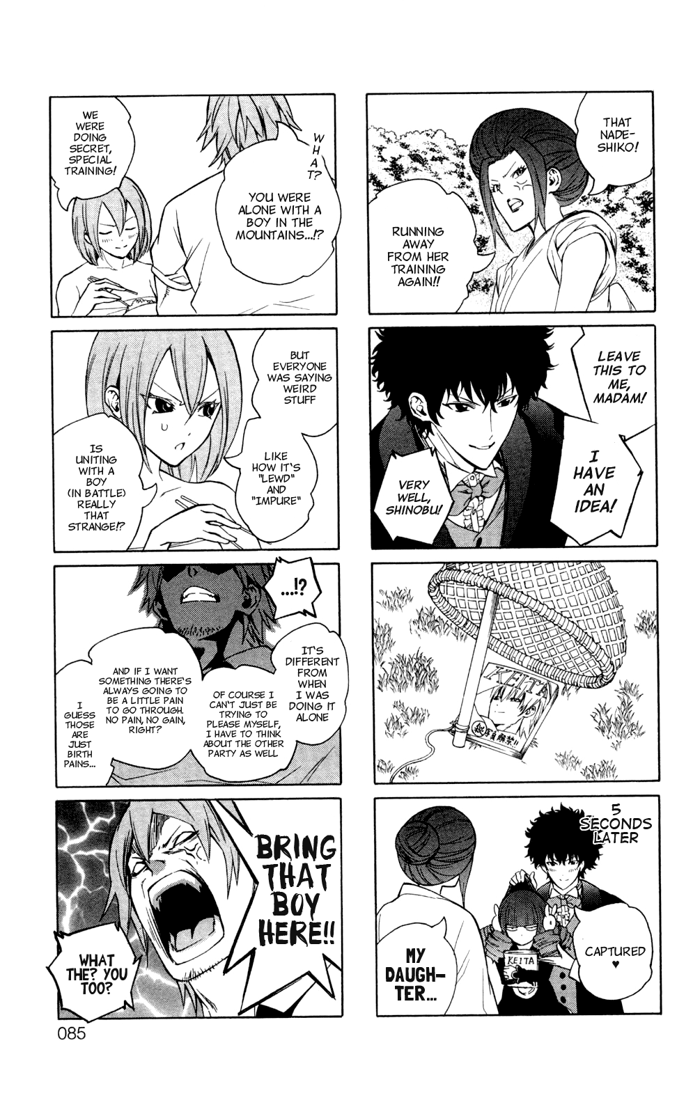 Page 33