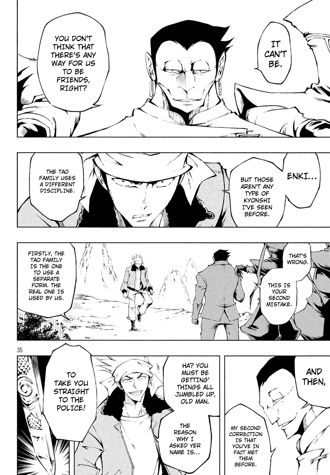 Page 33