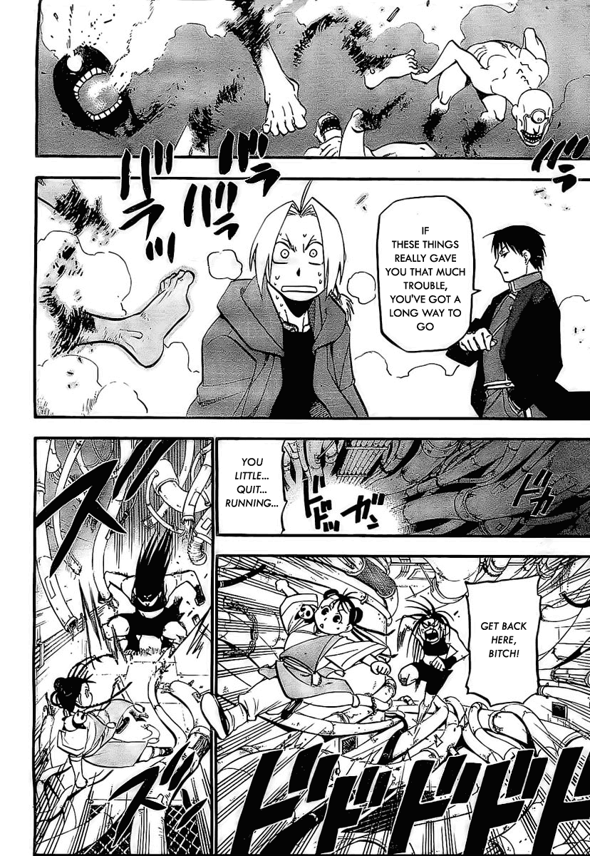 Page 33