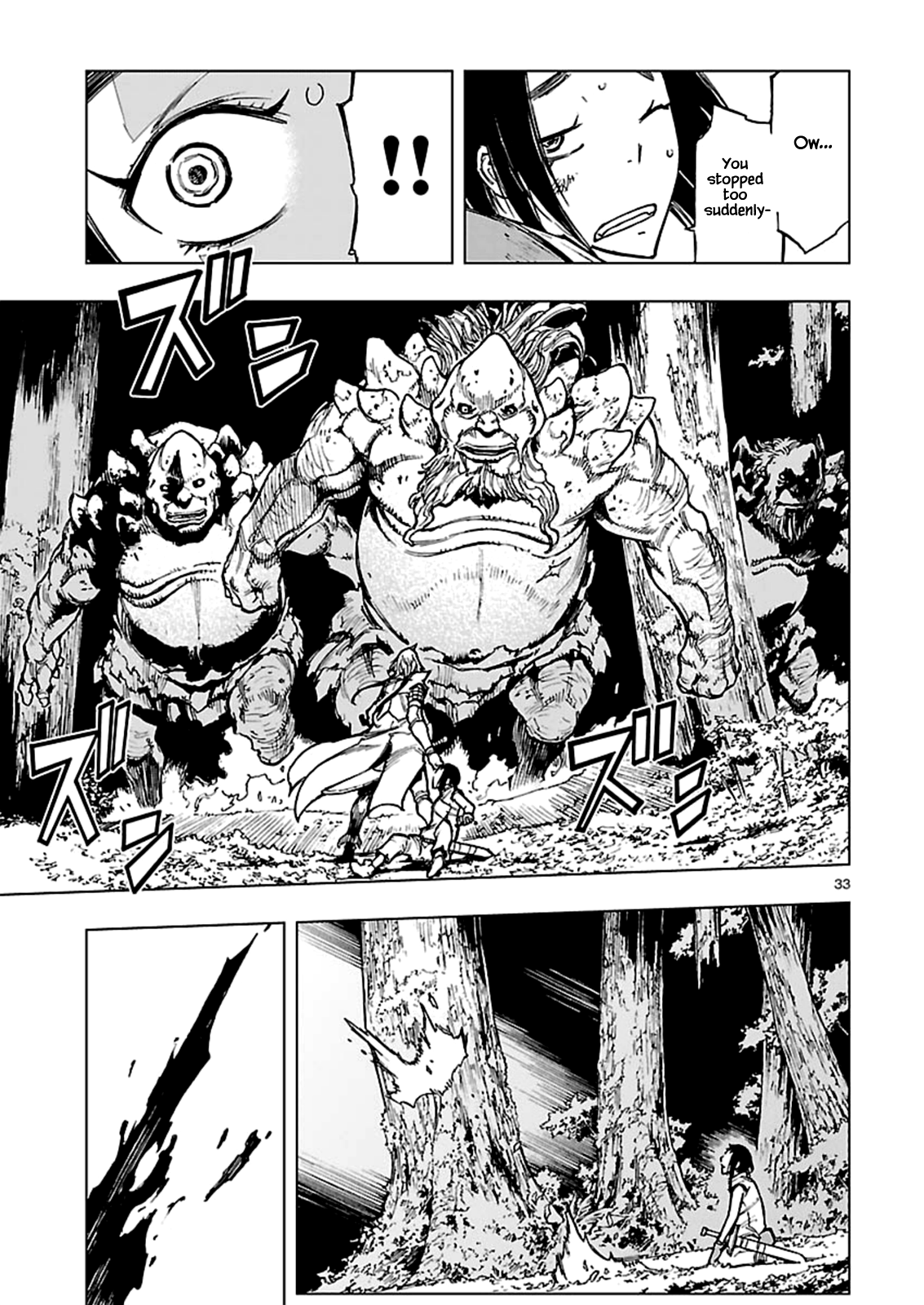 Page 33