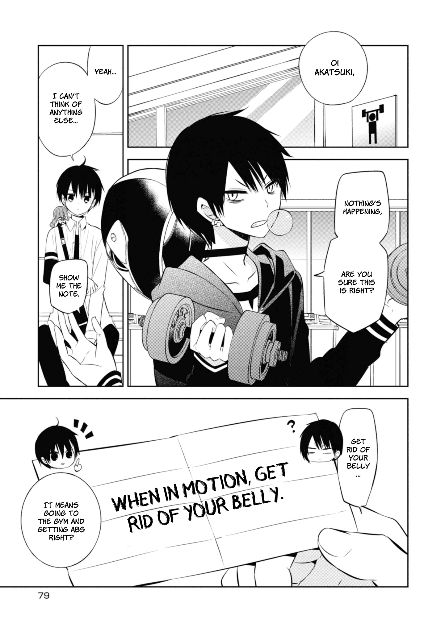 Page 33