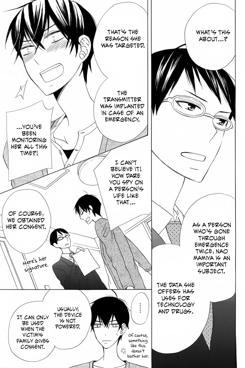 Page 33