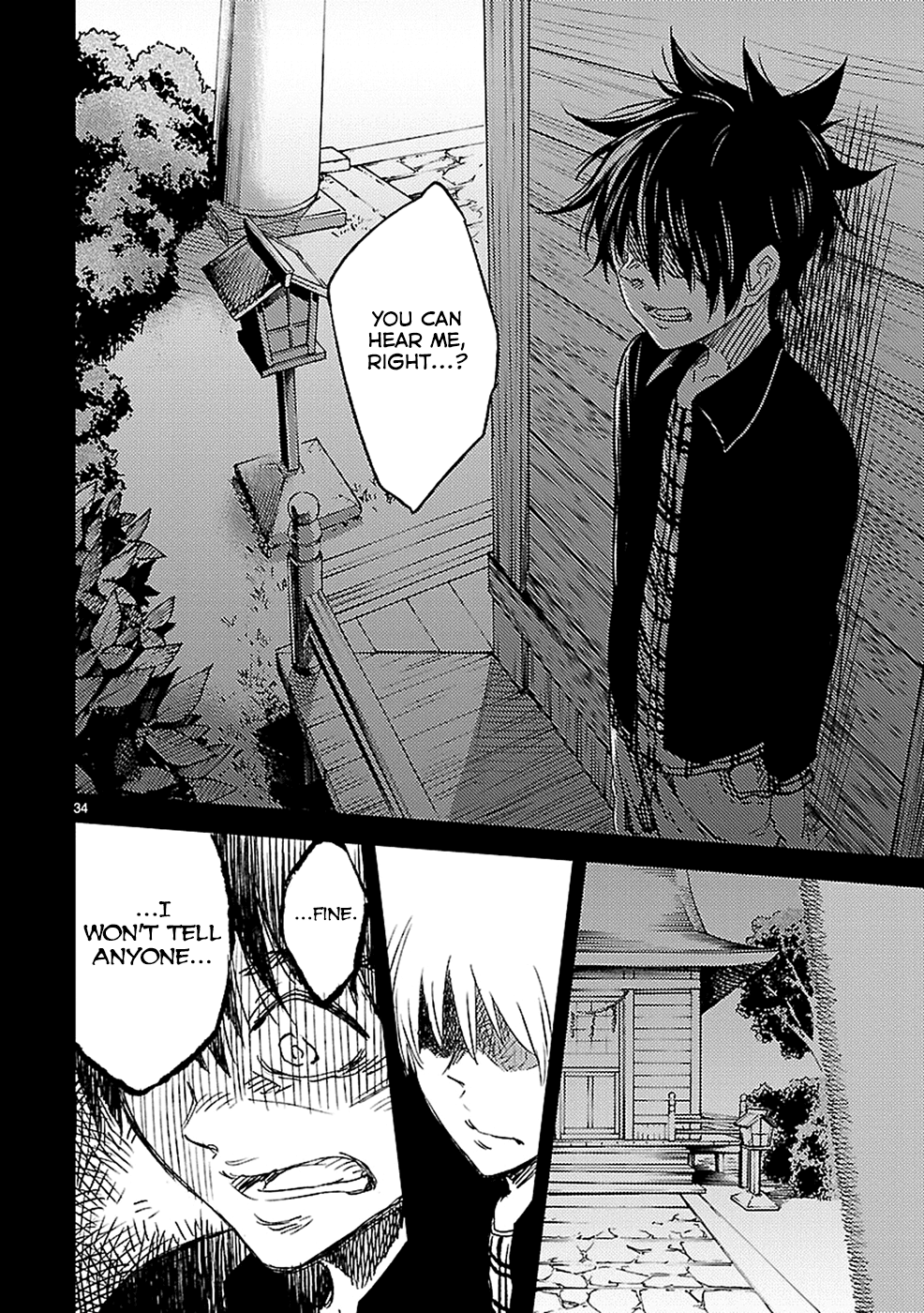 Page 34