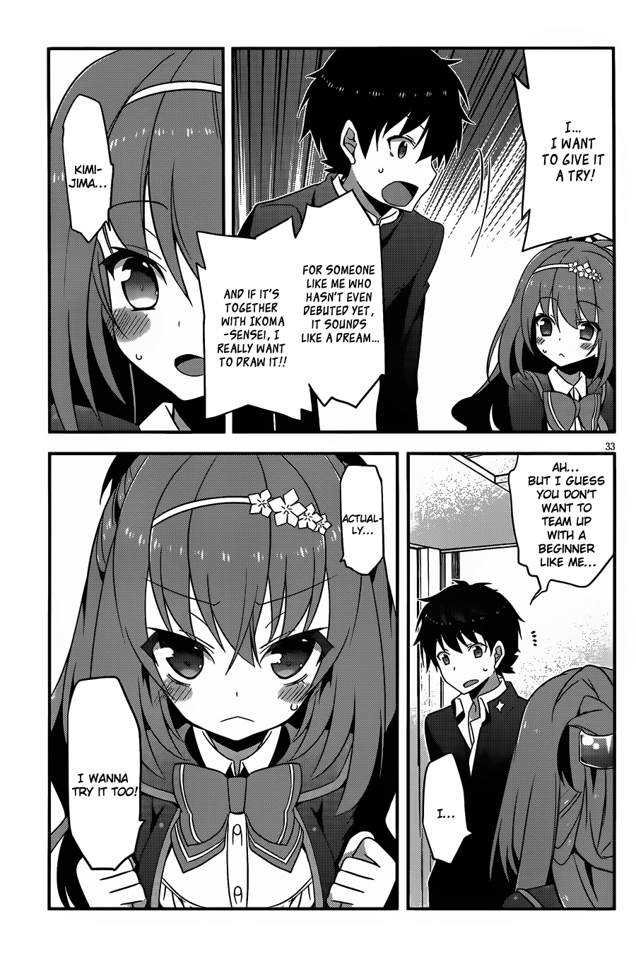 Page 33