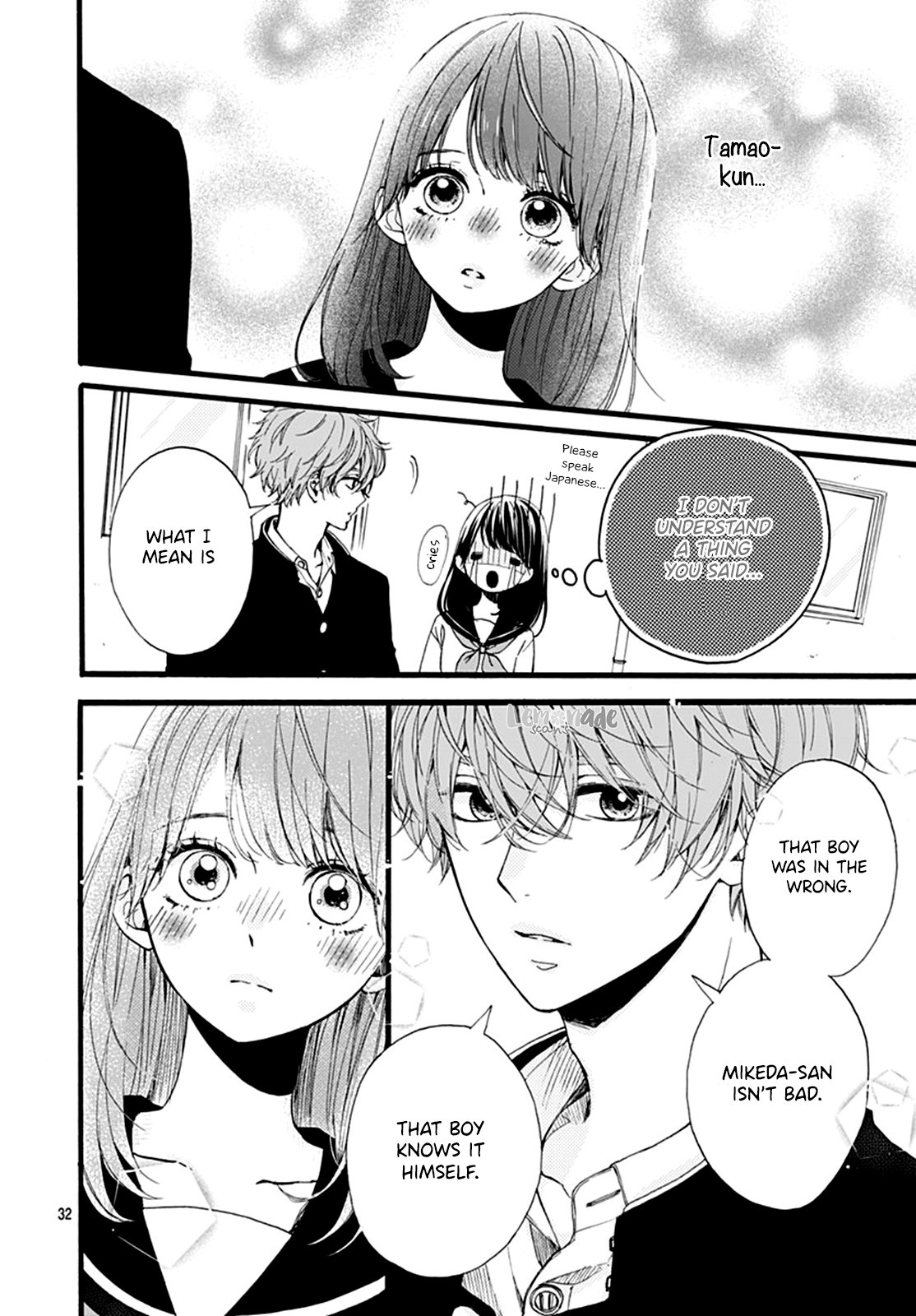Page 33
