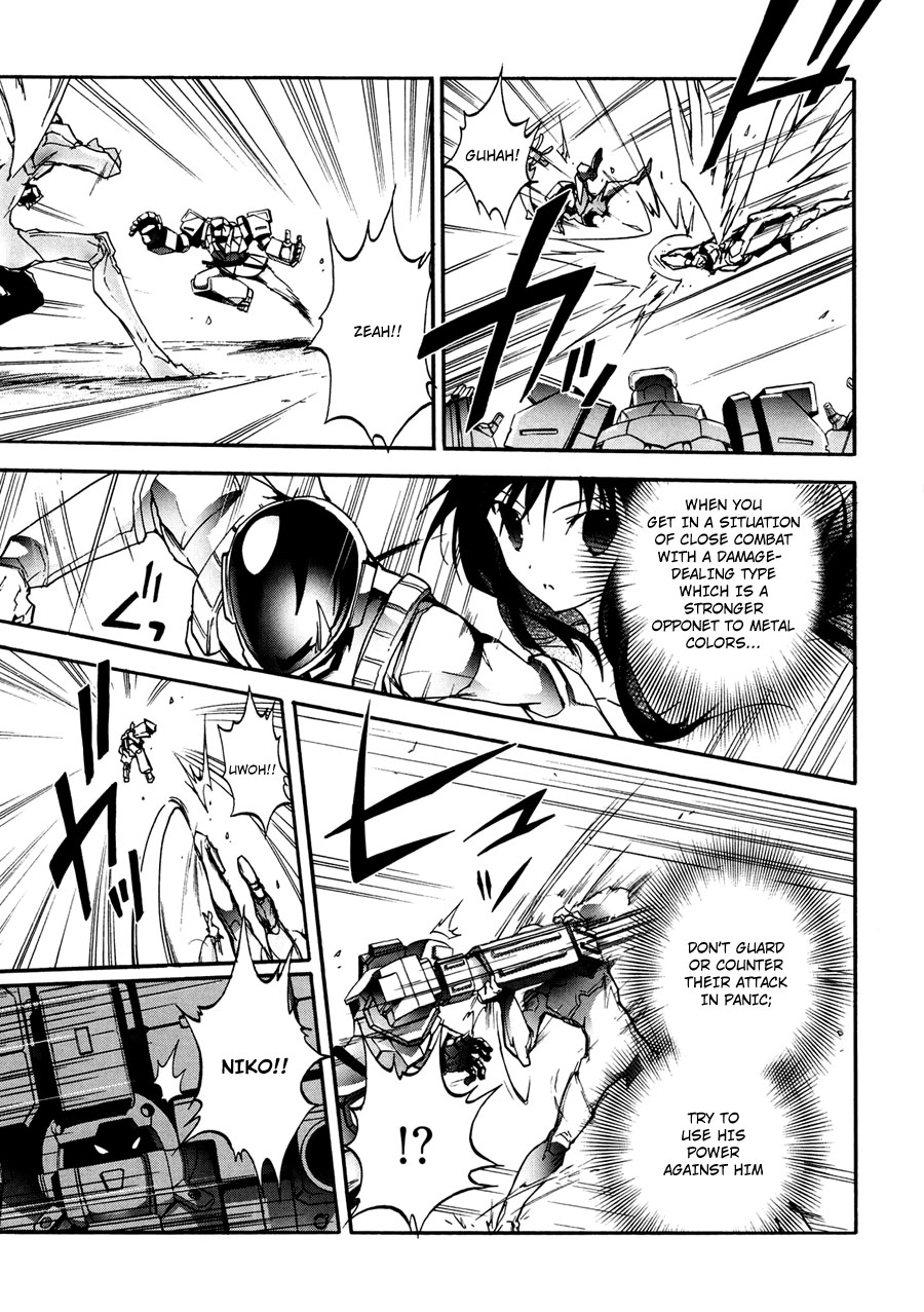 Page 33