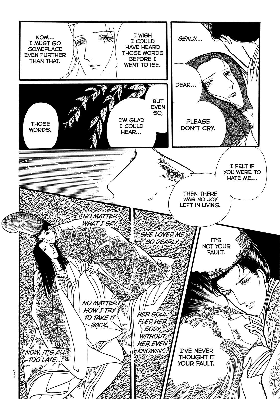 Page 34