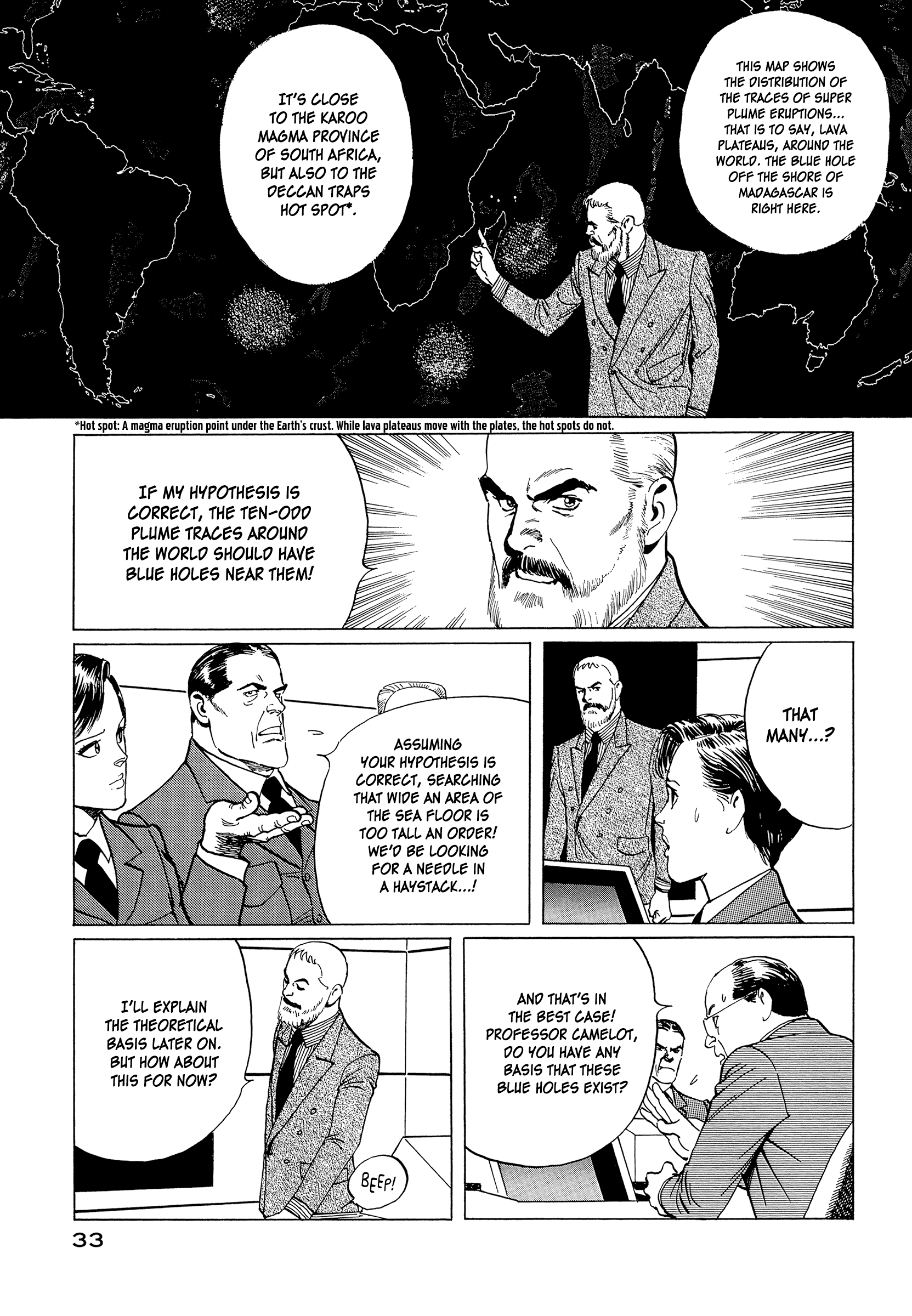 Page 33
