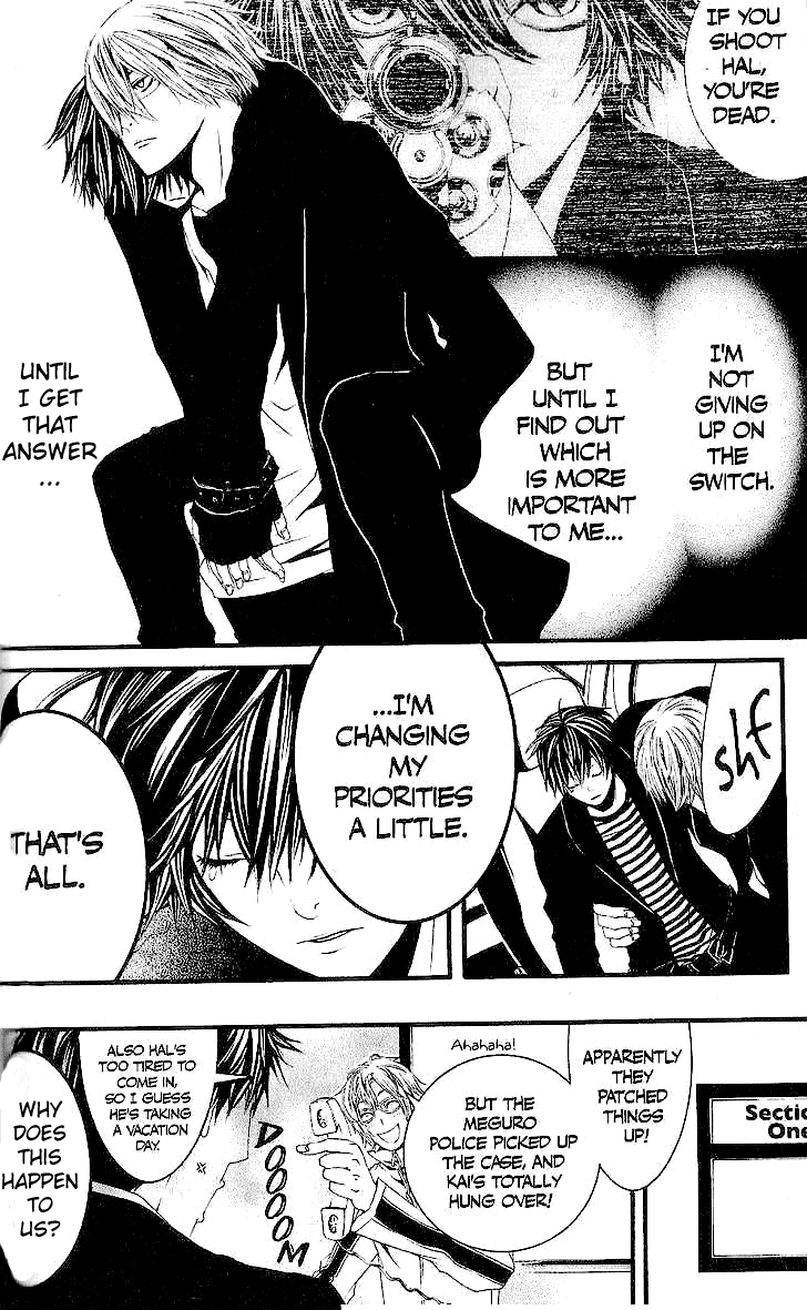 Page 33