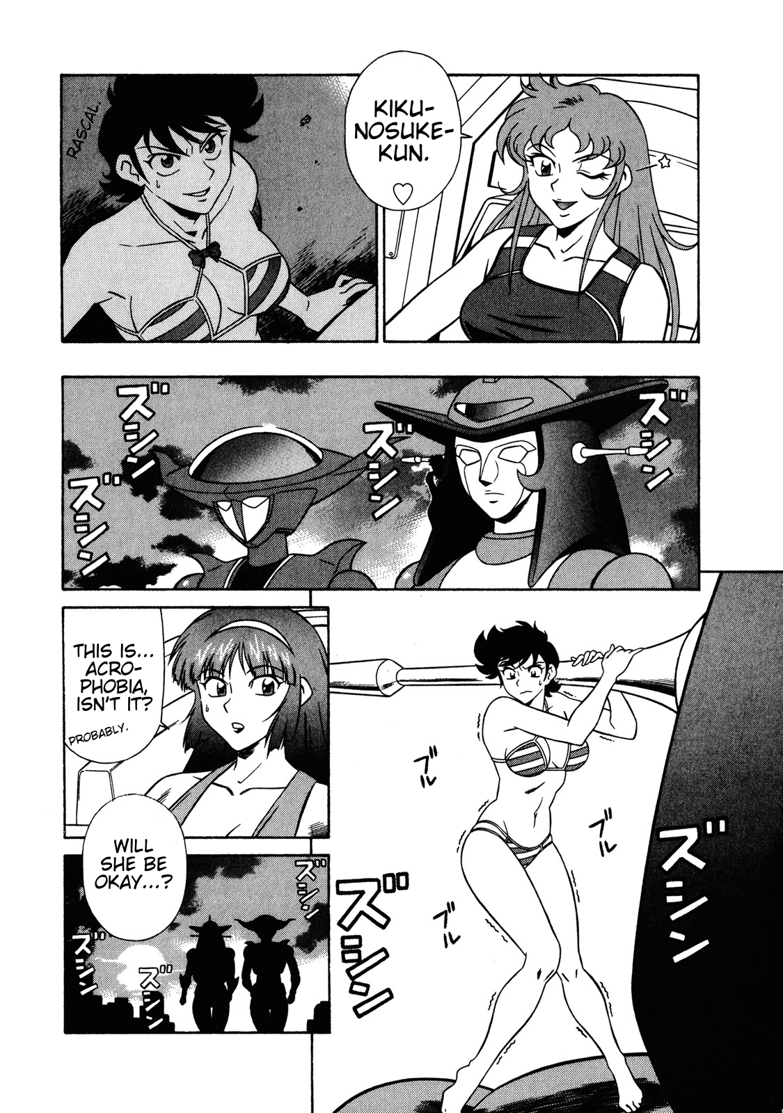 Page 34
