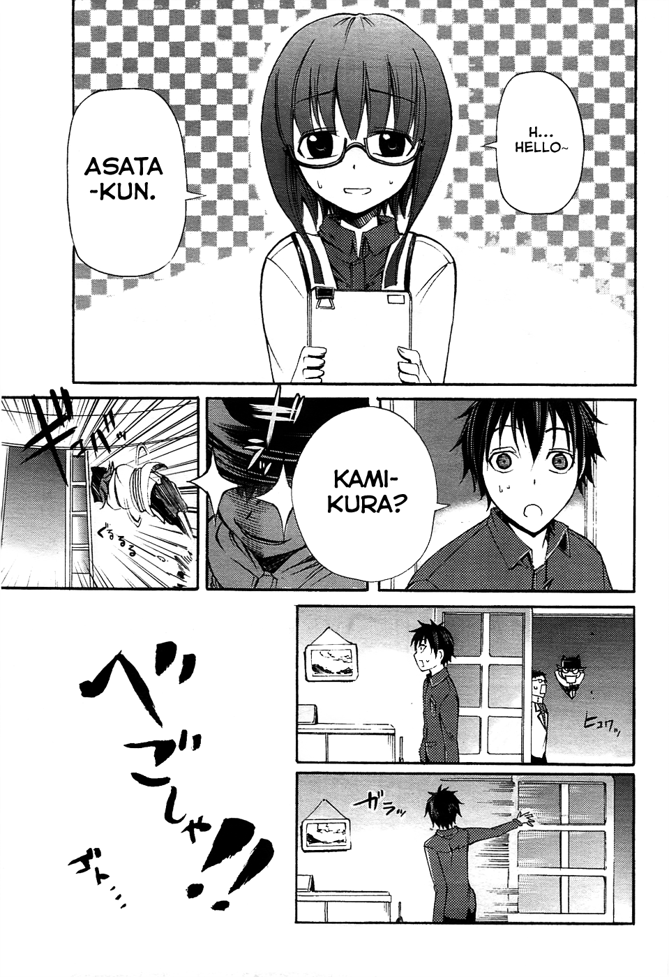 Page 33