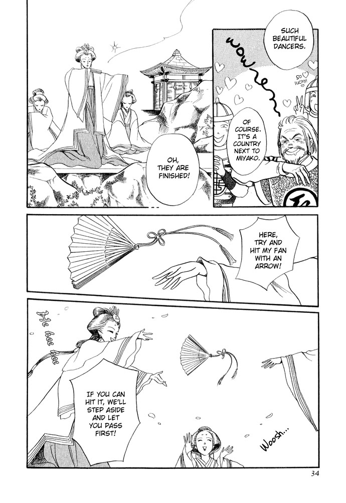 Page 34